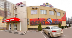 Гостиница Kristina Hotel  Запорожье